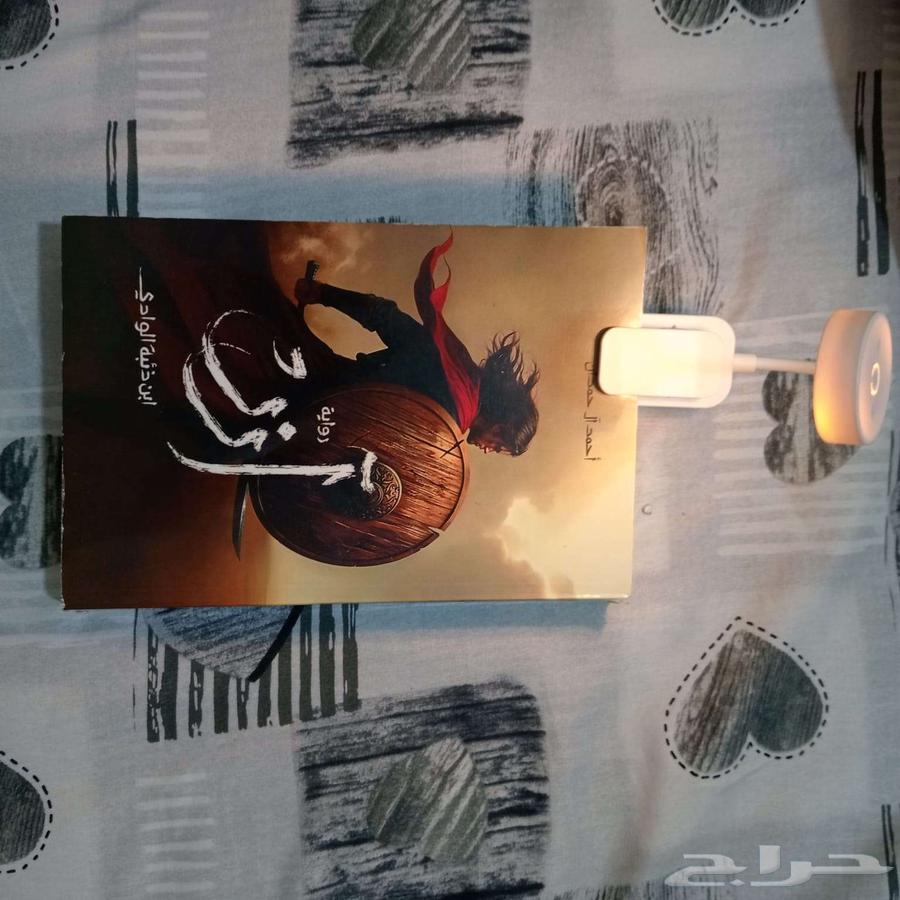 شارع ابو يعقوب الخوبي عمارة رقم 1964497662147073111