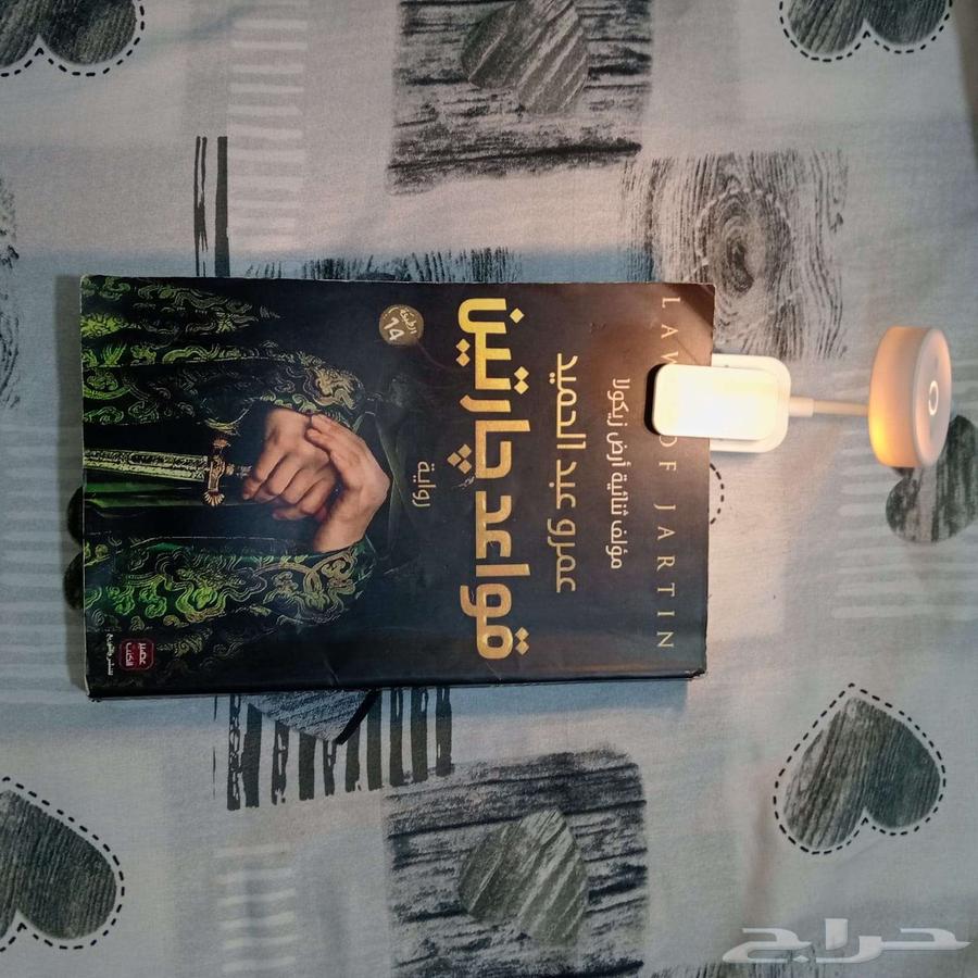 شارع ابو يعقوب الخوبي عمارة رقم 1964497662147073112