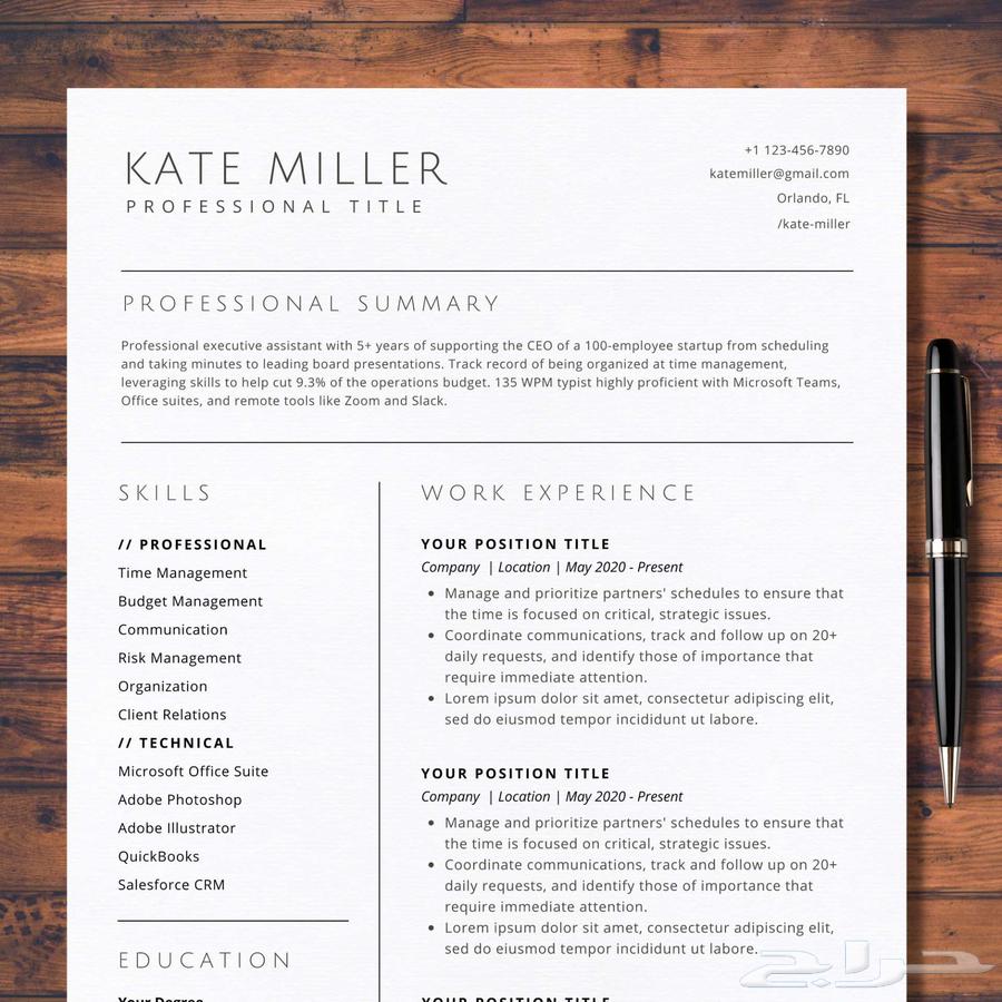 ATS-Compatible Resume (CV) at a Symbolic Price64415478023426110