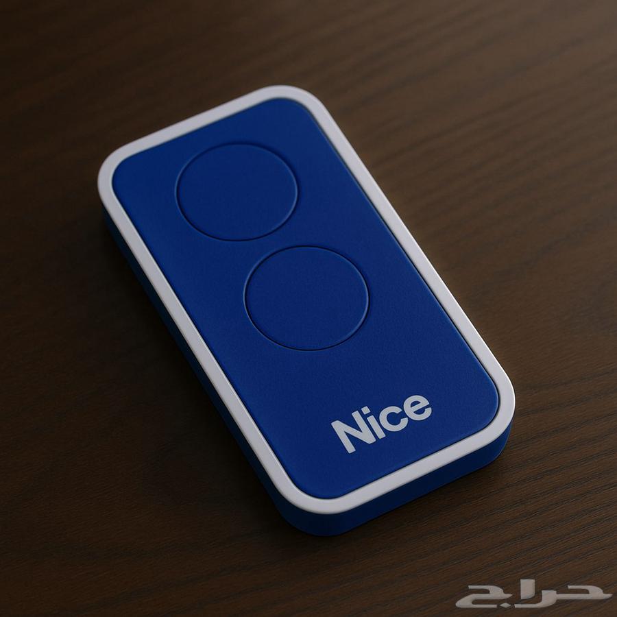 Nice remote control64520247330817110