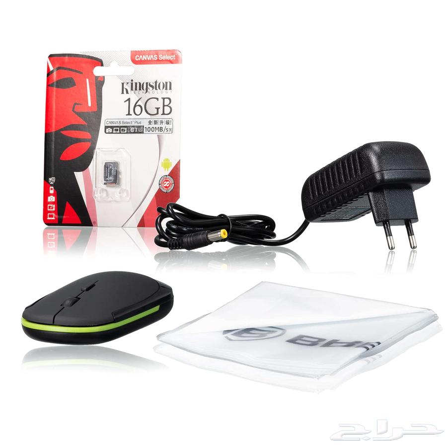 Bresser Analyth LCD Microscope with LCD Screen German64496544045699113