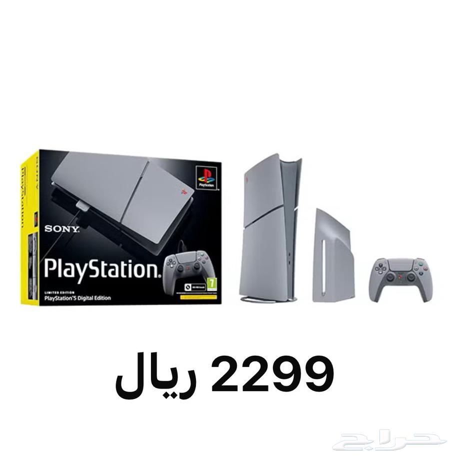 سوني 5 نسخة 30 عام جديد بسعر الرسمي 2299 ضمان الوكيل64497234895233111