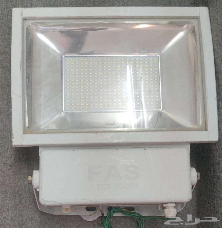 Flashlight64501588053889110