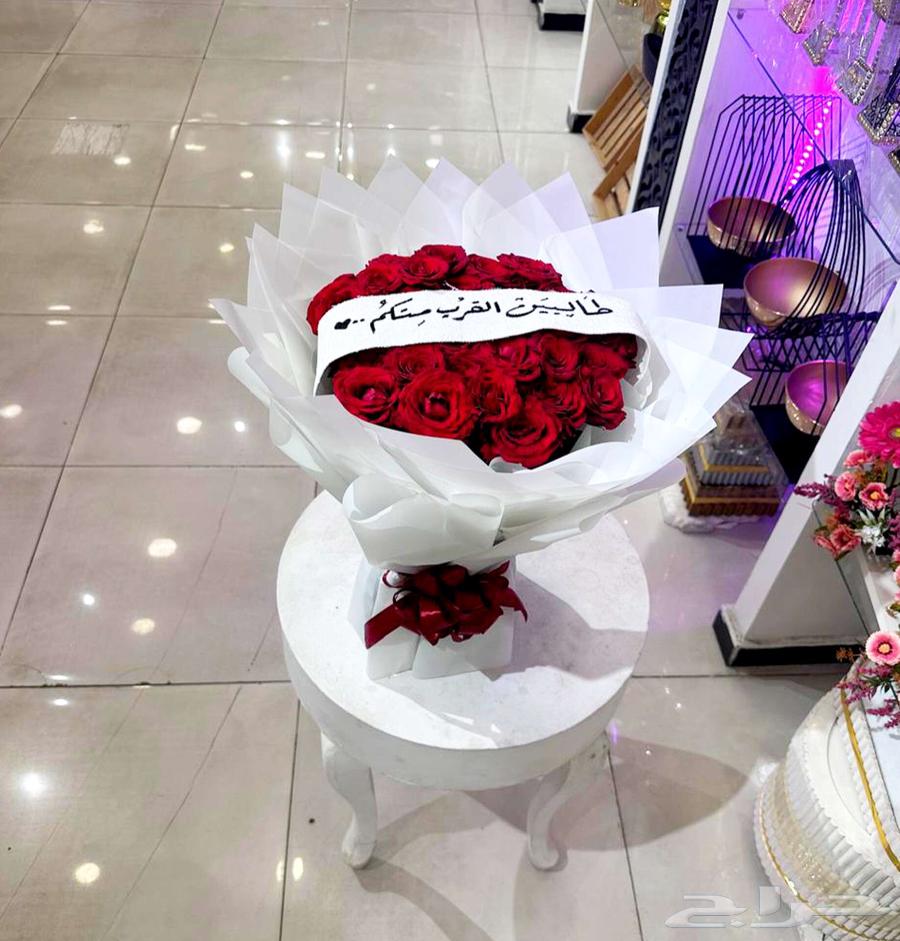 باقة ورد حمراء64501479067905111