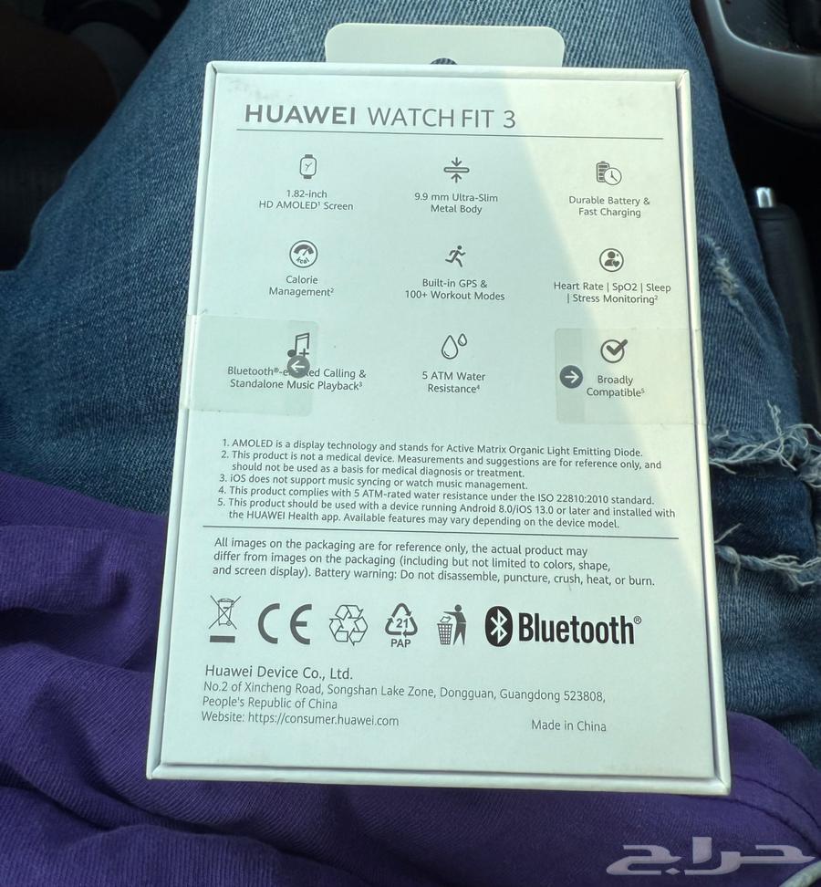 ساعة هواوي 3 الجديدة64499118025473112