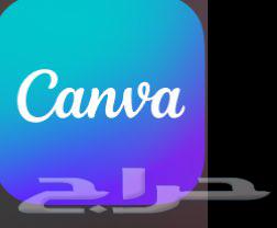 Canva monthly subscription64508929552770110