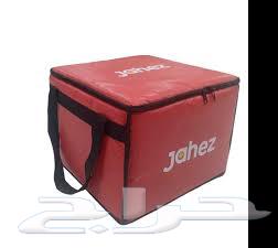 Ready delivery bag64509984453634110