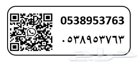 افخم الجلسات الخارجية الحديدية64510041135490111