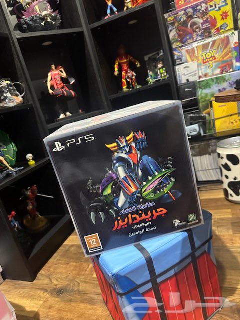 Grandizer Collector 550 SAR for Al-Samel64488602211713110