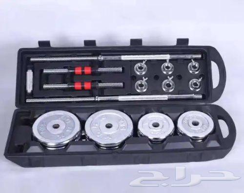 Used 50 kg dumbbell weights, used for two weeks64504365856897110