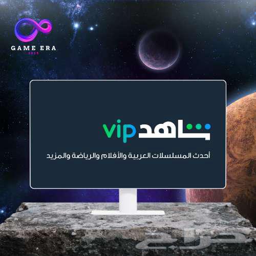 Exclusive subscription, check your personal email or contact us via WhatsApp only64515150666755110