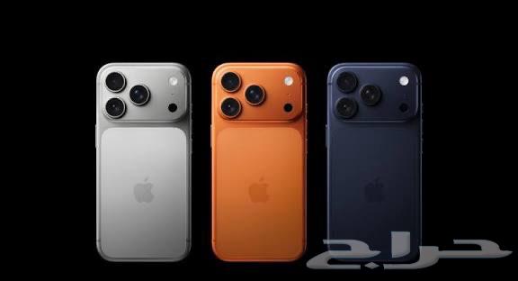 متوفر ايفون 17 كاش وأقساط64504832508675110