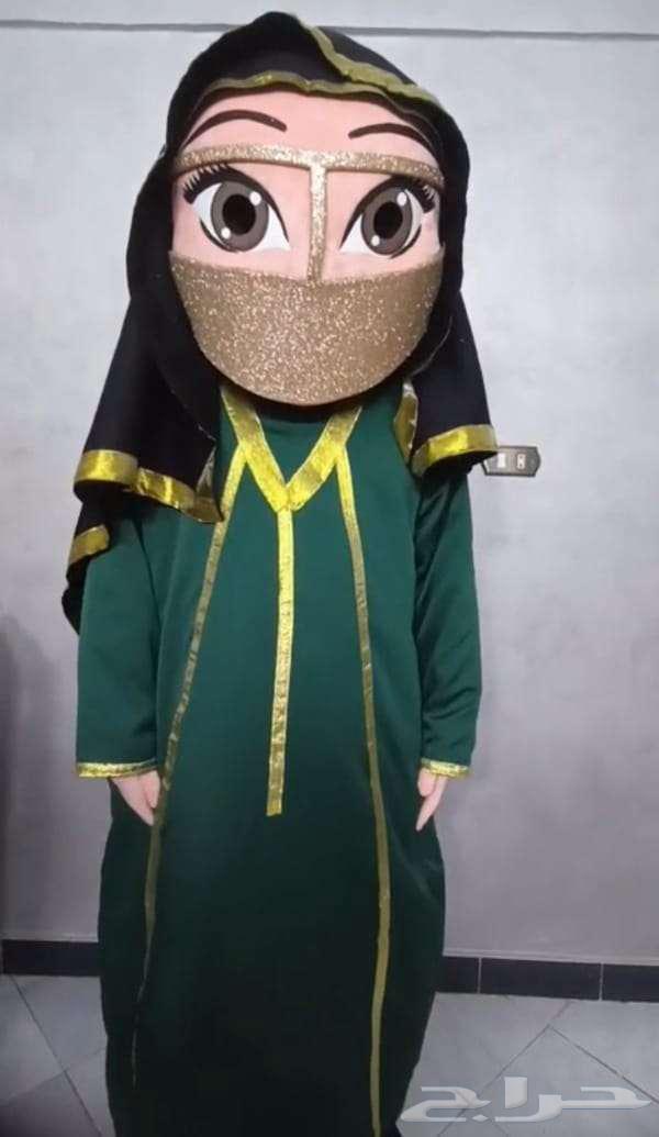 دام عزك يا وطن حرمه سعوديه (95th National Day) اليوم الوطني64504160157057112