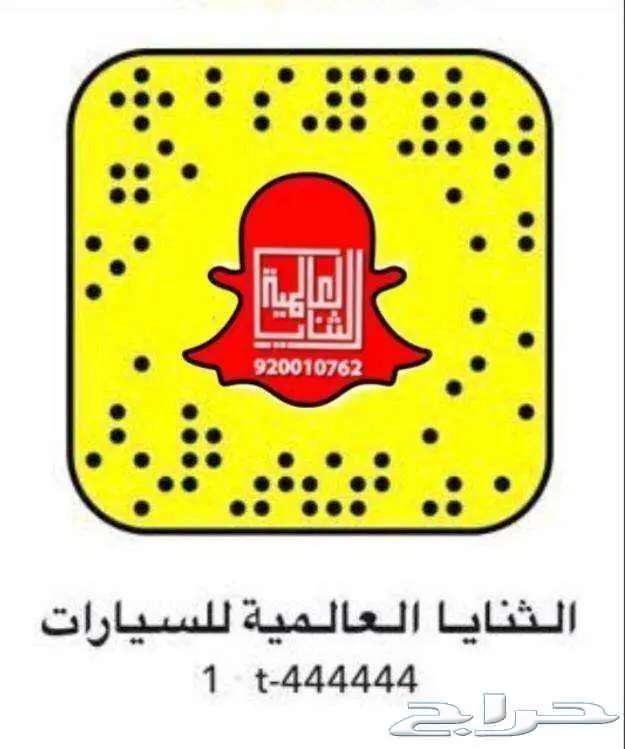 Display all types of cars64504915251714110