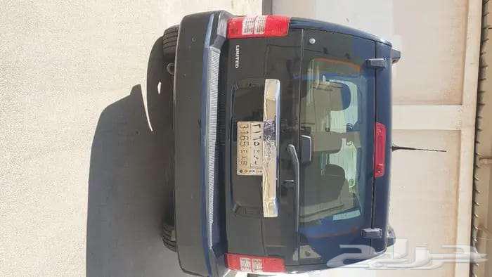 اغراض للبيع لدواعي السفر64509504866306112