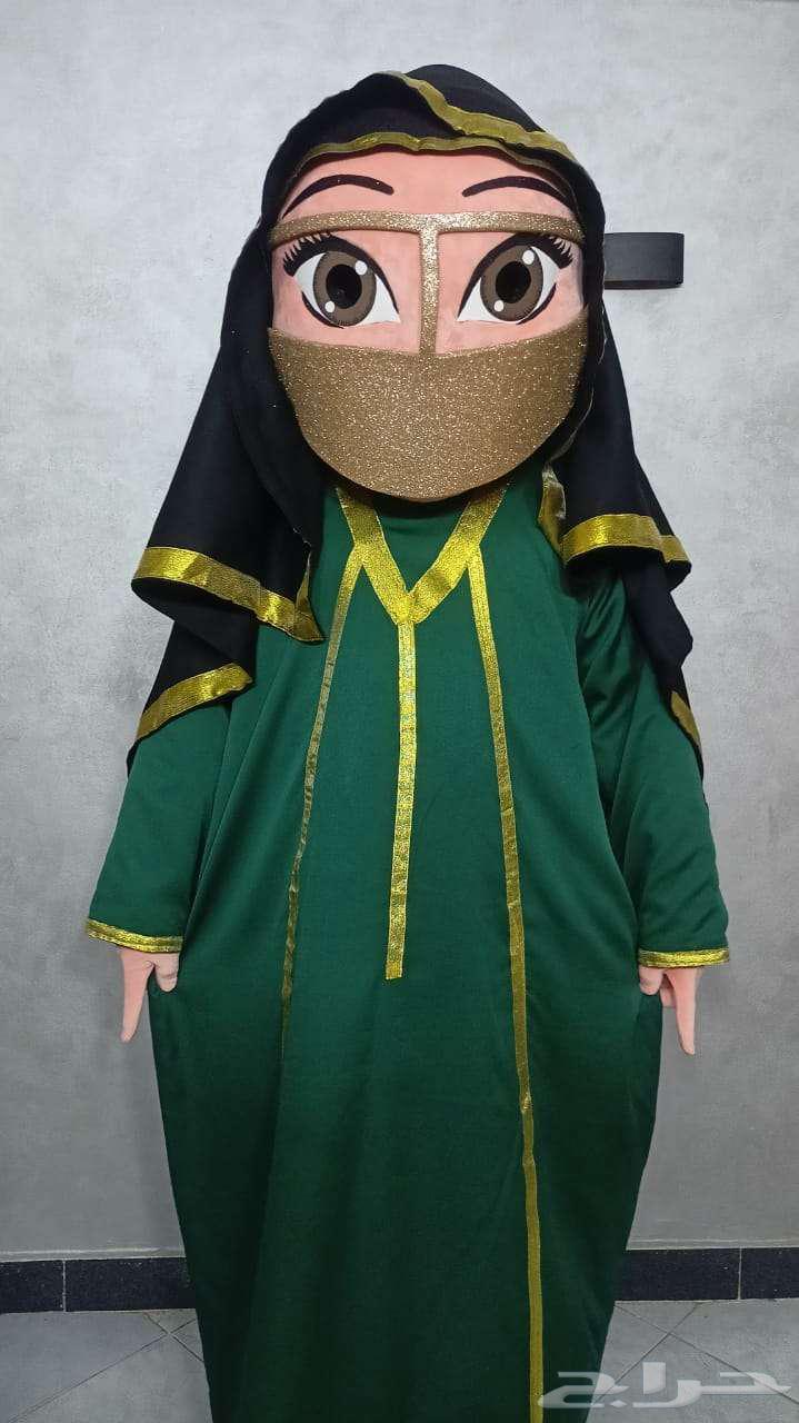 دام عزك يا وطن حرمه سعوديه (95th National Day) اليوم الوطني64504160157057113