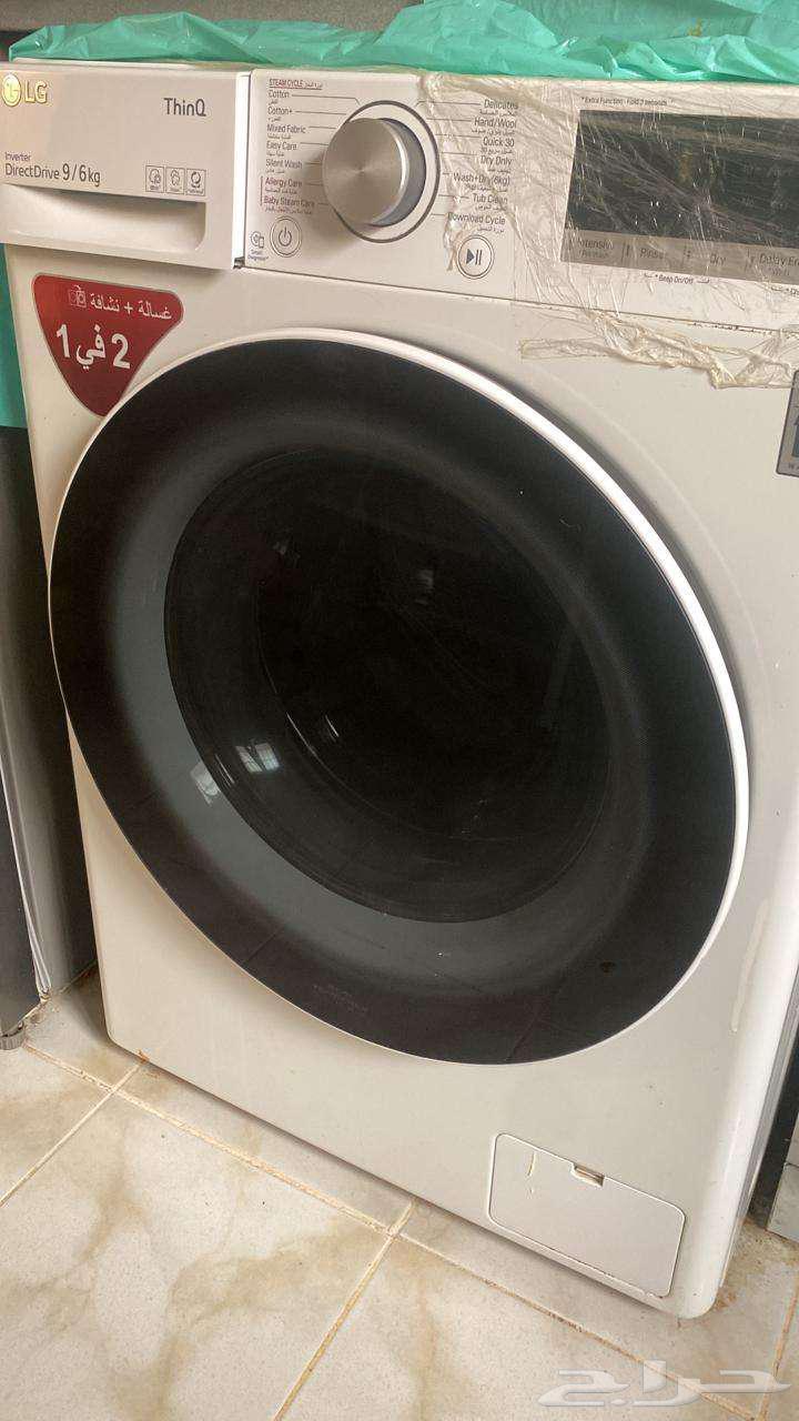 كنب و غسالة LG للبيع64505937646339111