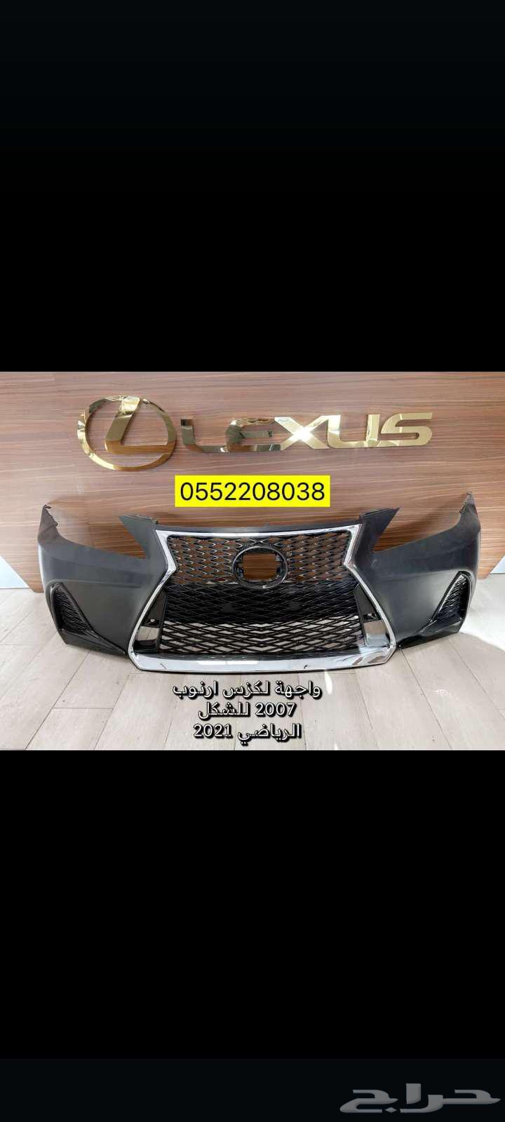 بطانة مكينة Gs30064148951836546112