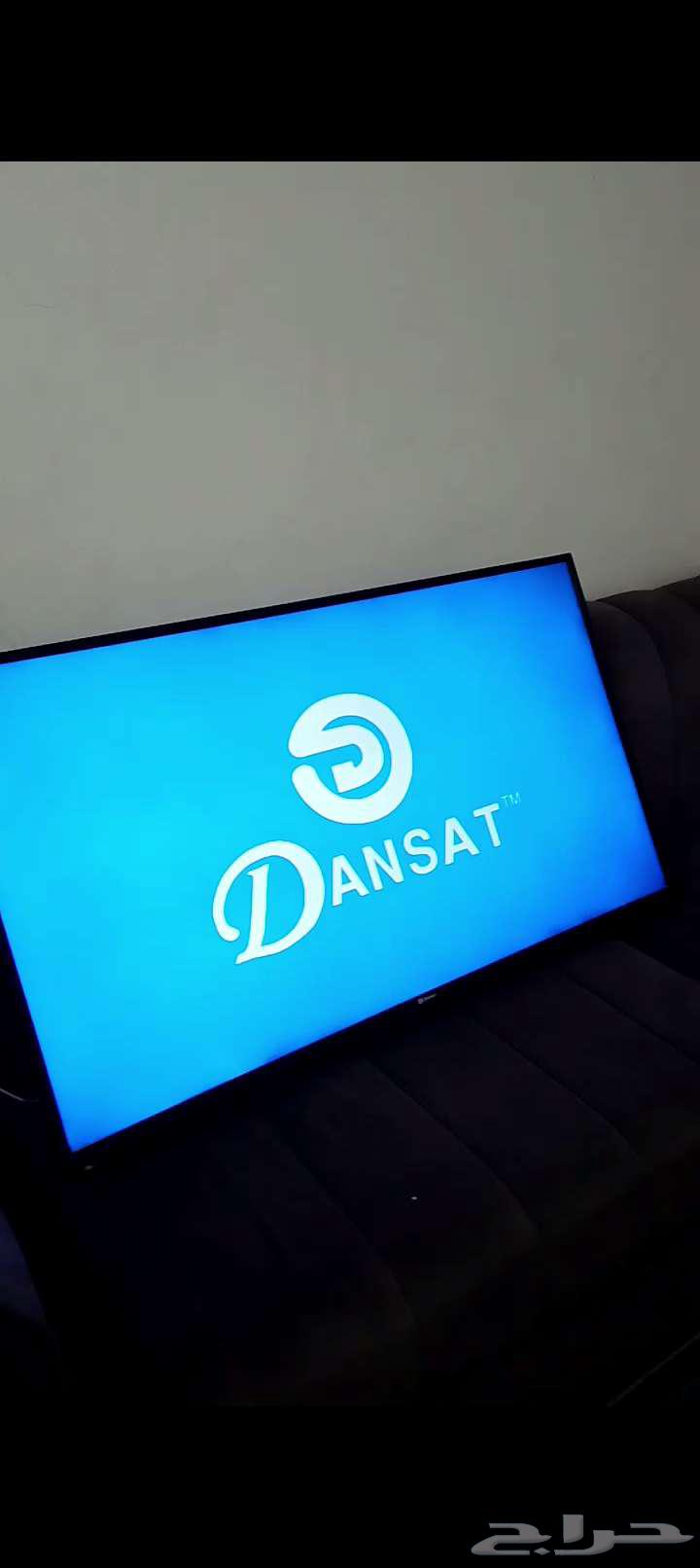 الهفوف64507963385346110