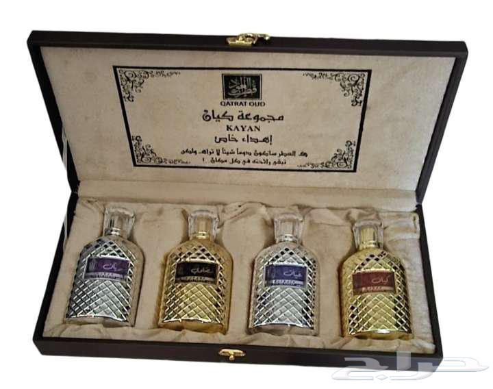 Perfume Boxes with Different Scents64510281556866112
