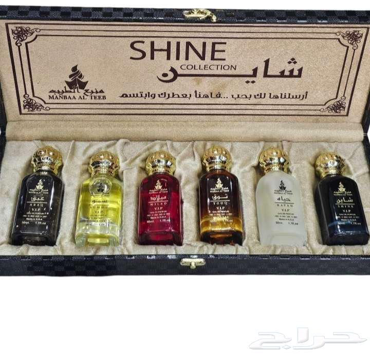 Perfume Boxes with Different Scents64510281556866111