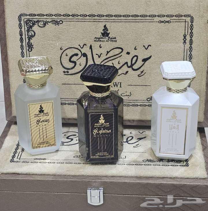 Perfume Boxes with Different Scents64510281556866110