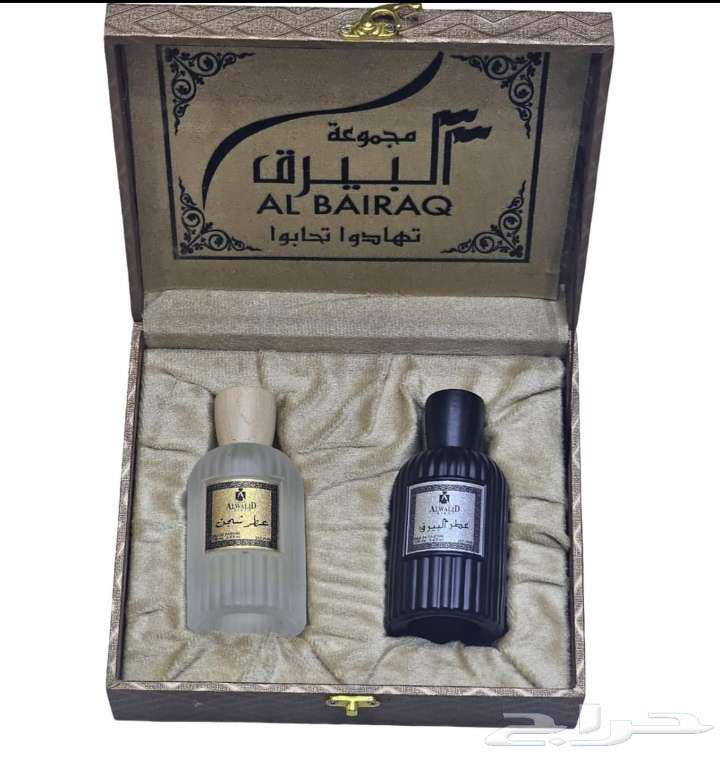 Perfume Boxes with Different Scents64510281556866114