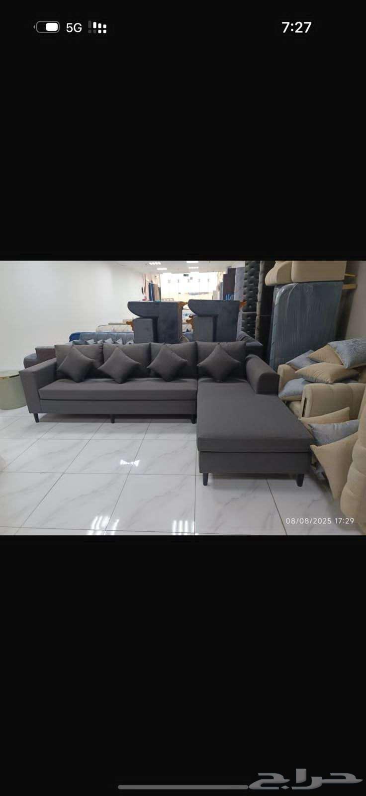 كنب جديد جاهز بسعر مناسب لجميع والتوصيل مجانا64507137577346110