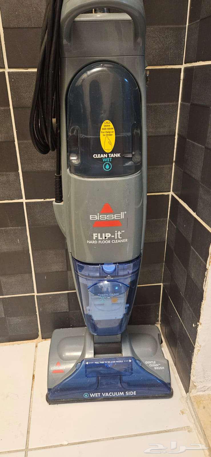 كنب من هوم سنتر64507374997249114