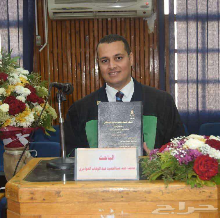 مستشار قانوني64148717692417110