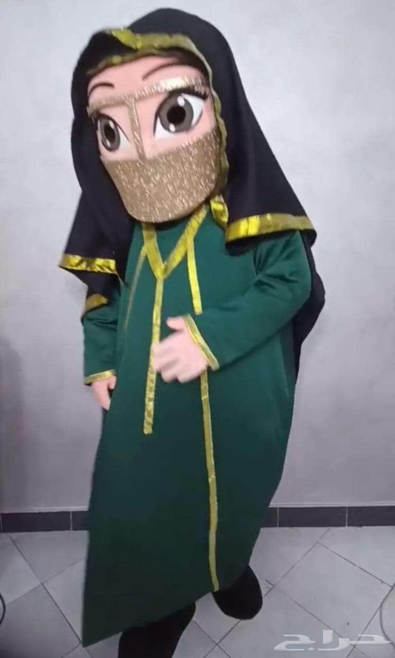 دام عزك يا وطن حرمه سعوديه (95th National Day) اليوم الوطني64504160157057111