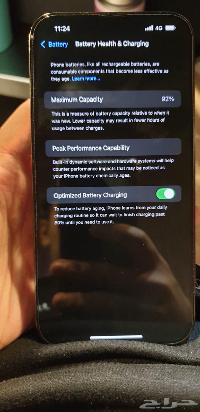 ايفون 13 برو ماكس 1 تيرا64510633897219111