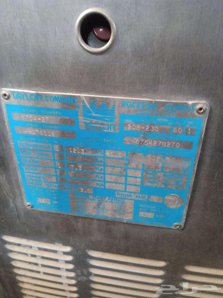 2 مكينة ايس كريم امريكي و صيني موجود كل قطعها64506364505090113