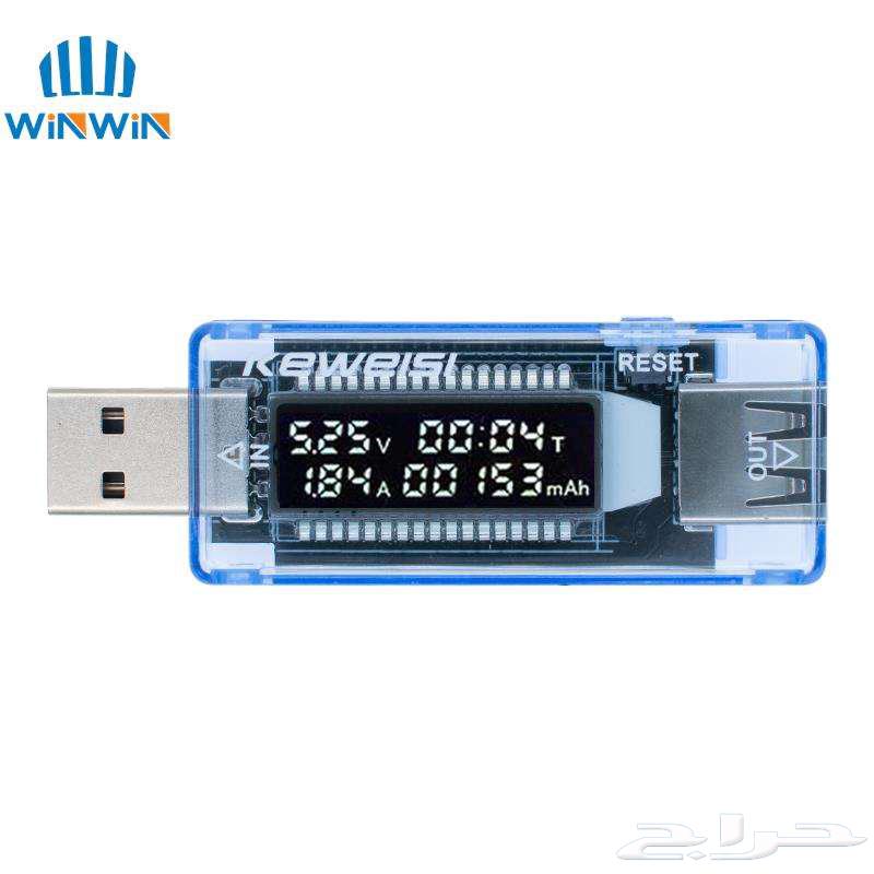 تستر USB اختبار وفرز الاسلاك والشواحن الردئية64511227670531114