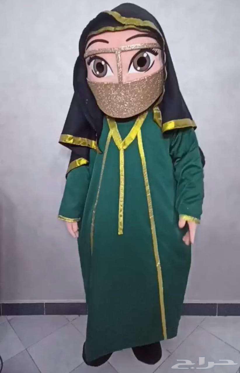 دام عزك يا وطن حرمه سعوديه (95th National Day) اليوم الوطني64504160157057110