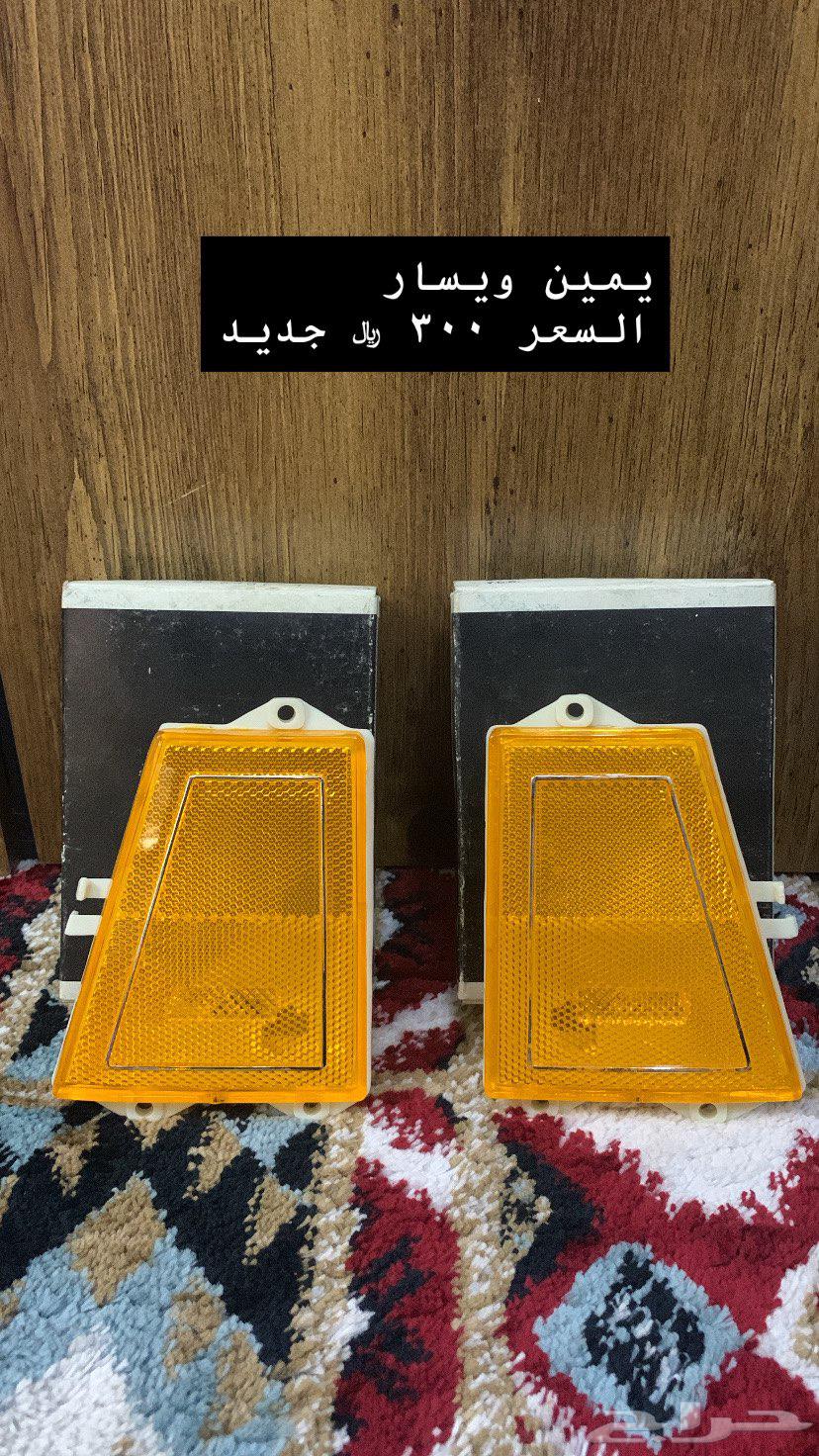 قطع غيار بيوك 80-8464505646518785111