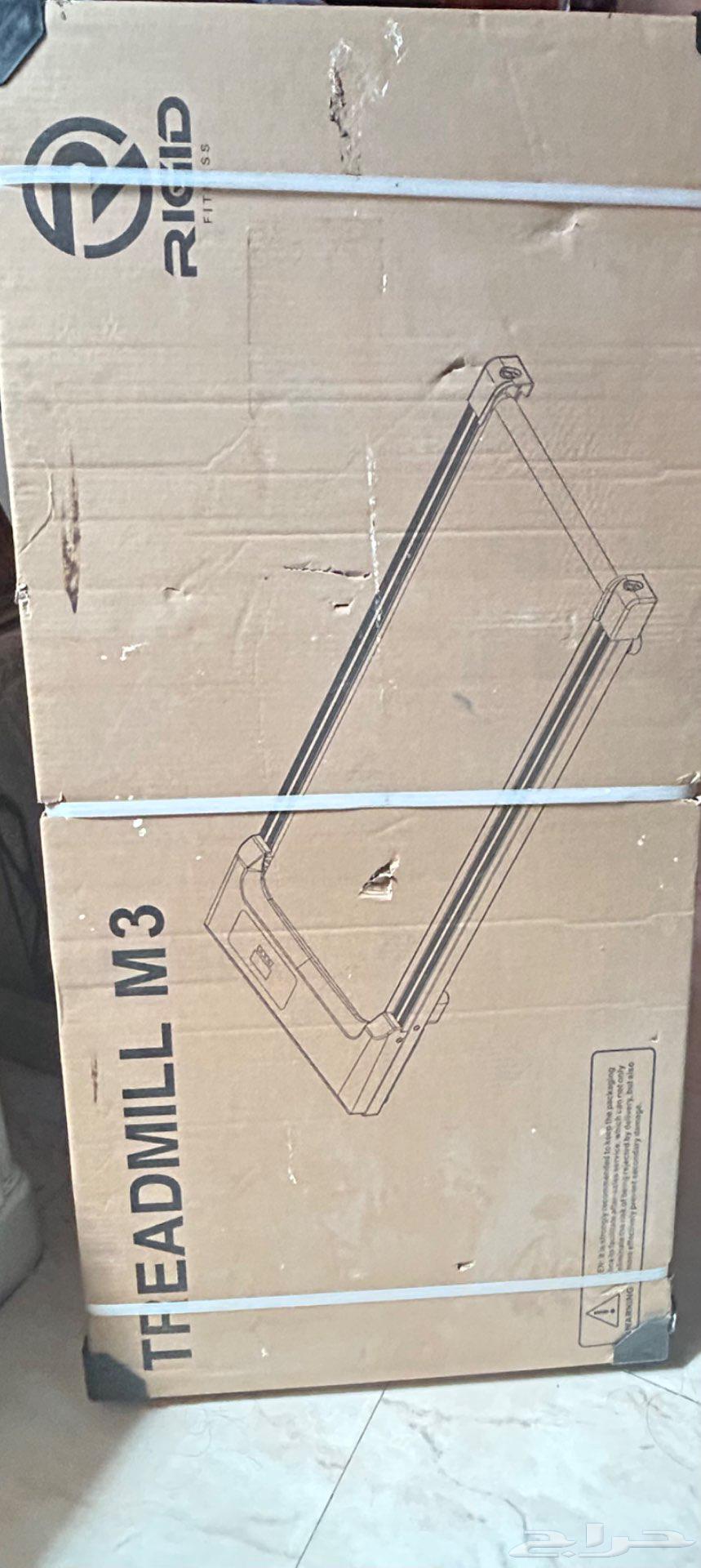 سيرين للمشي للبيع بجدة64506217072514111