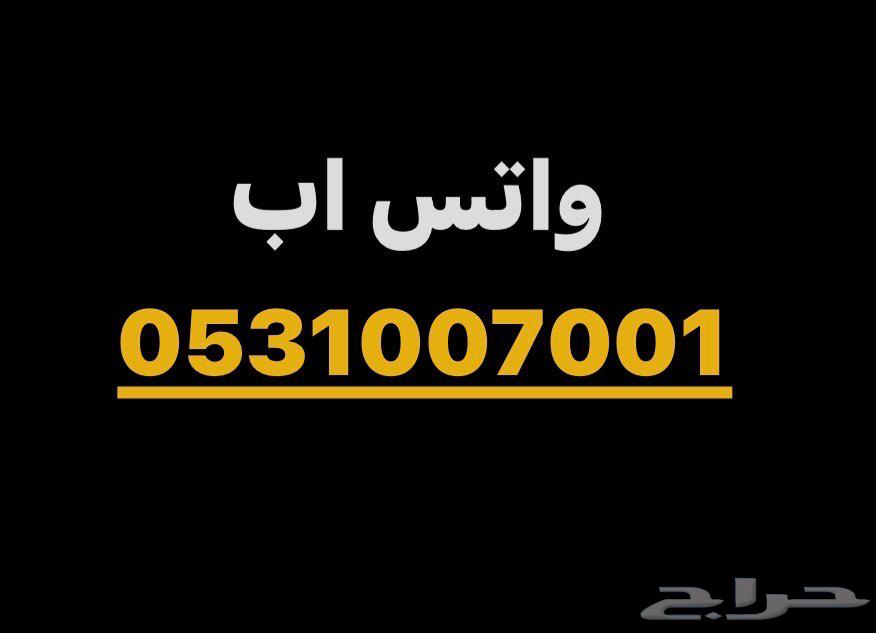 للبيع ثلاجتين جديده64508761310210114