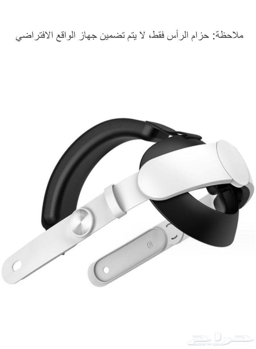 Meta Quest 3 Virtual Reality Glasses64504531086594114