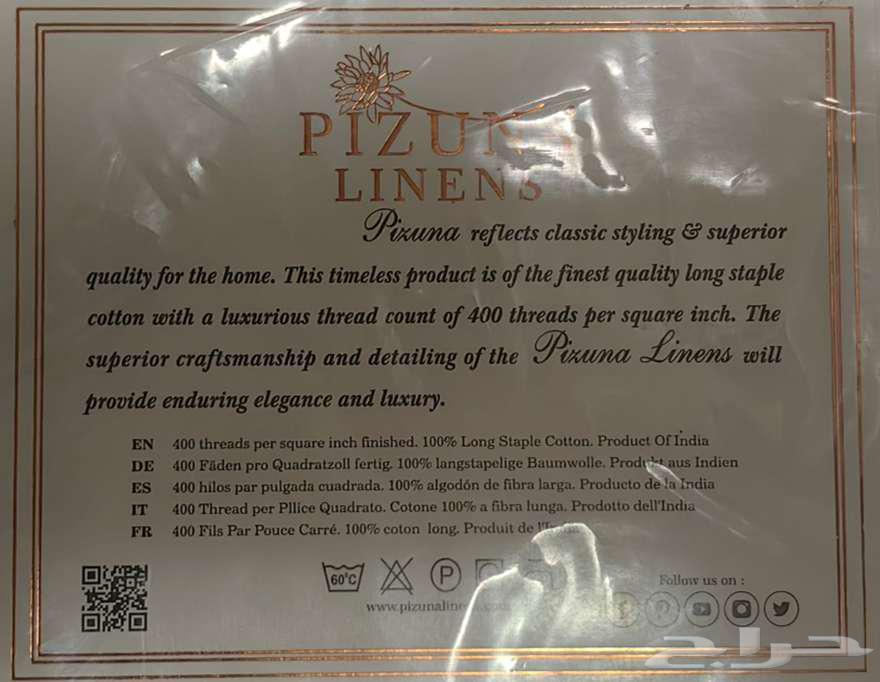 شرشف مفرد محكم نوع بيزونا64509856389121111