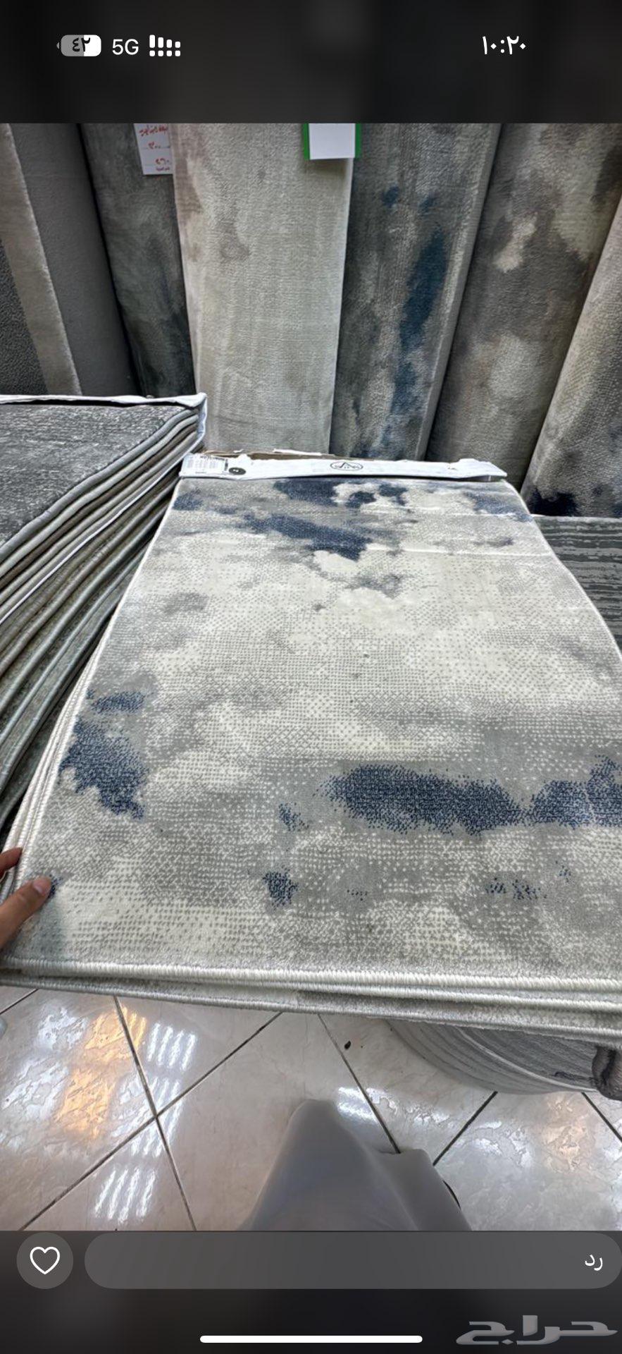 Plain carpet at wholesale prices64507696339971111