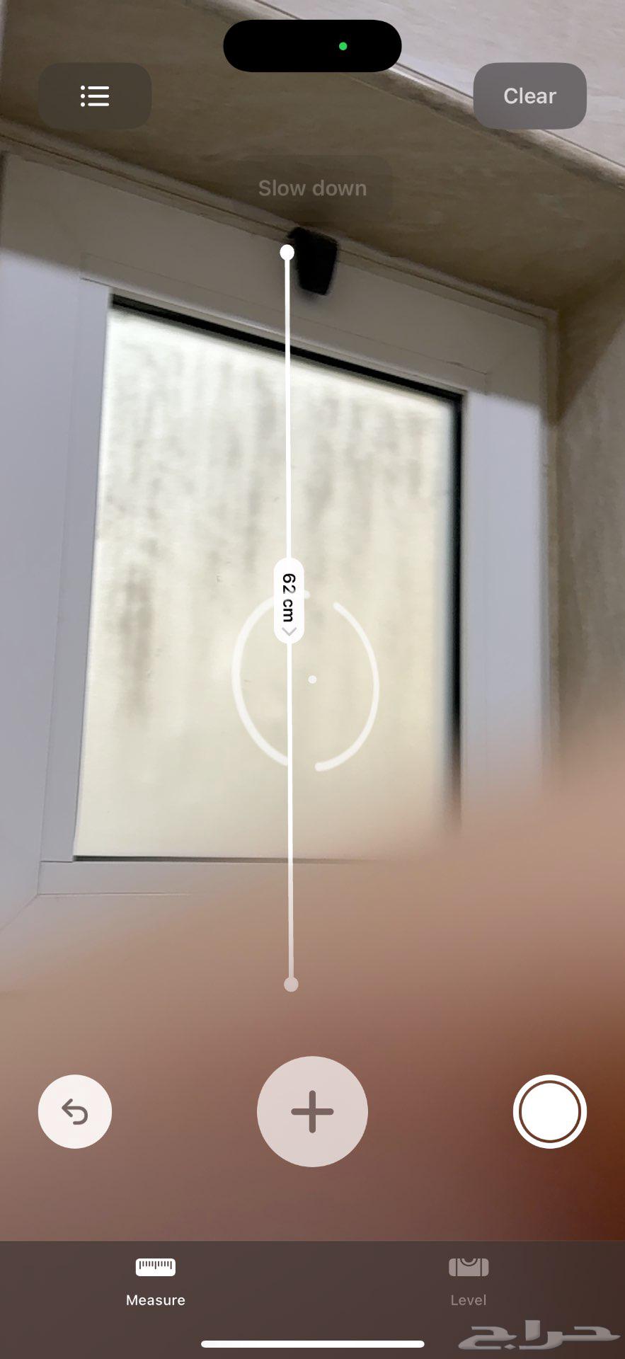 درايش او نوافذ للبيع جديده وقويه64507710616067114