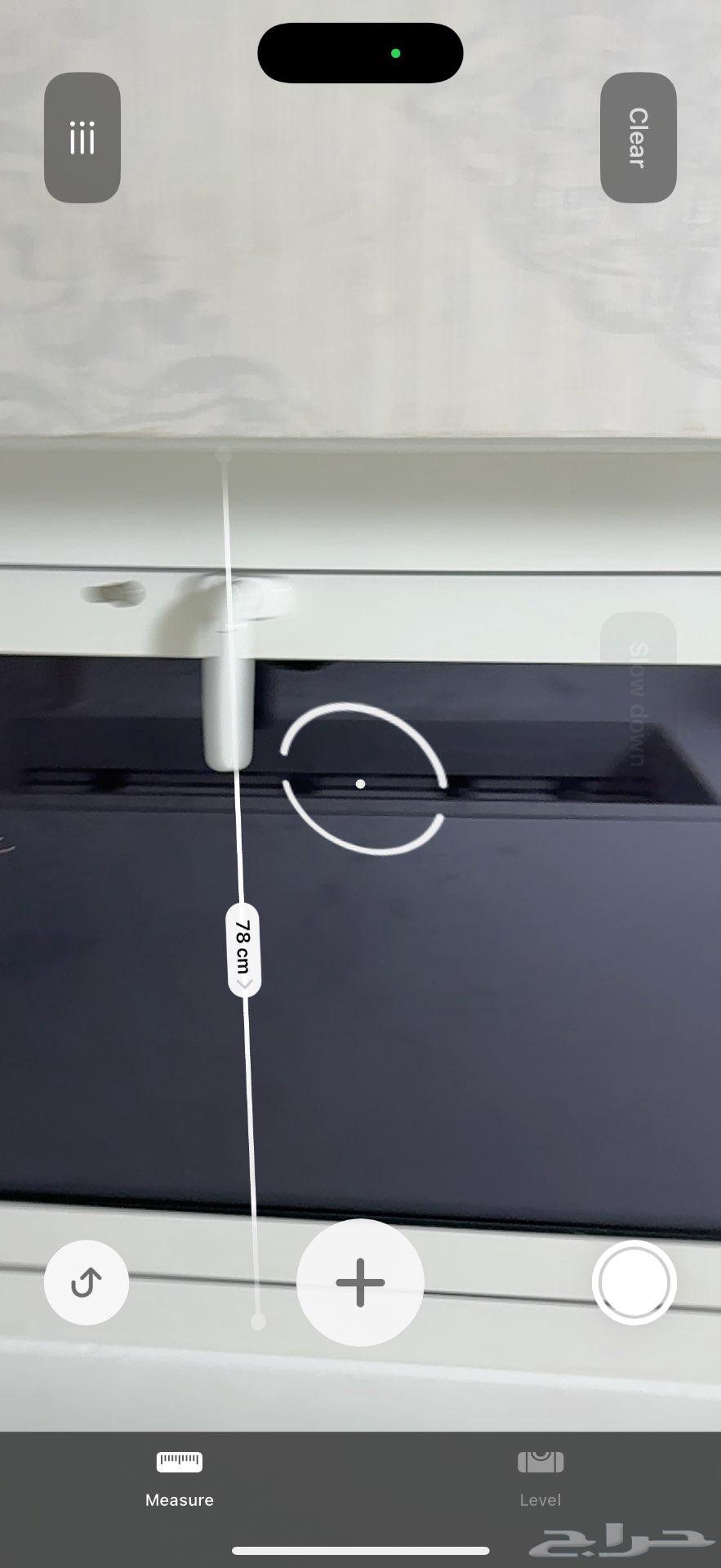 درايش او نوافذ للبيع جديده وقويه64507710616067113