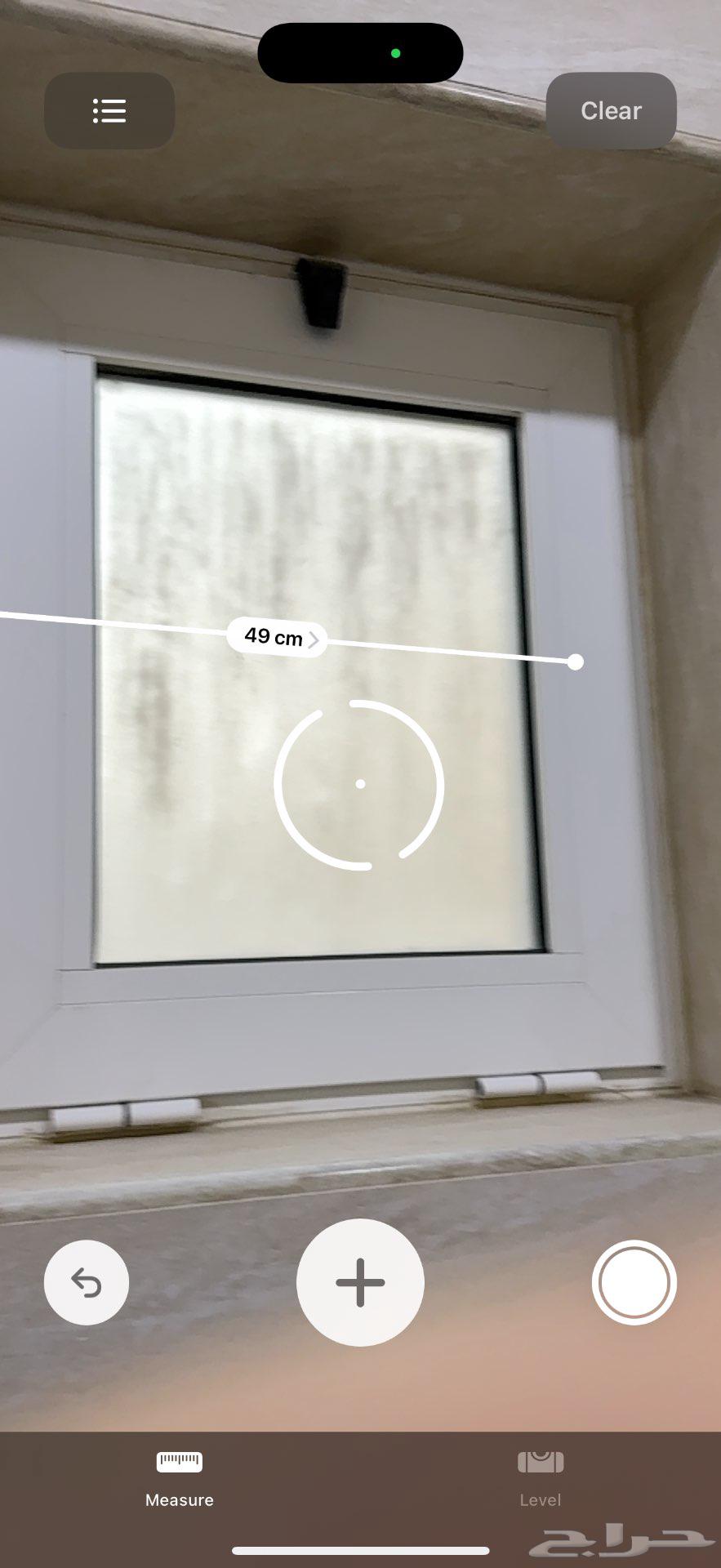 درايش او نوافذ للبيع جديده وقويه64507710616067112