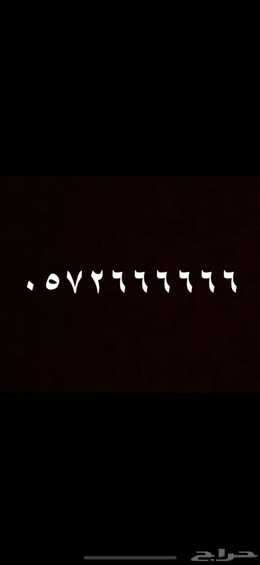 Very distinctive six-digit and five-digit numbers64504228261377111