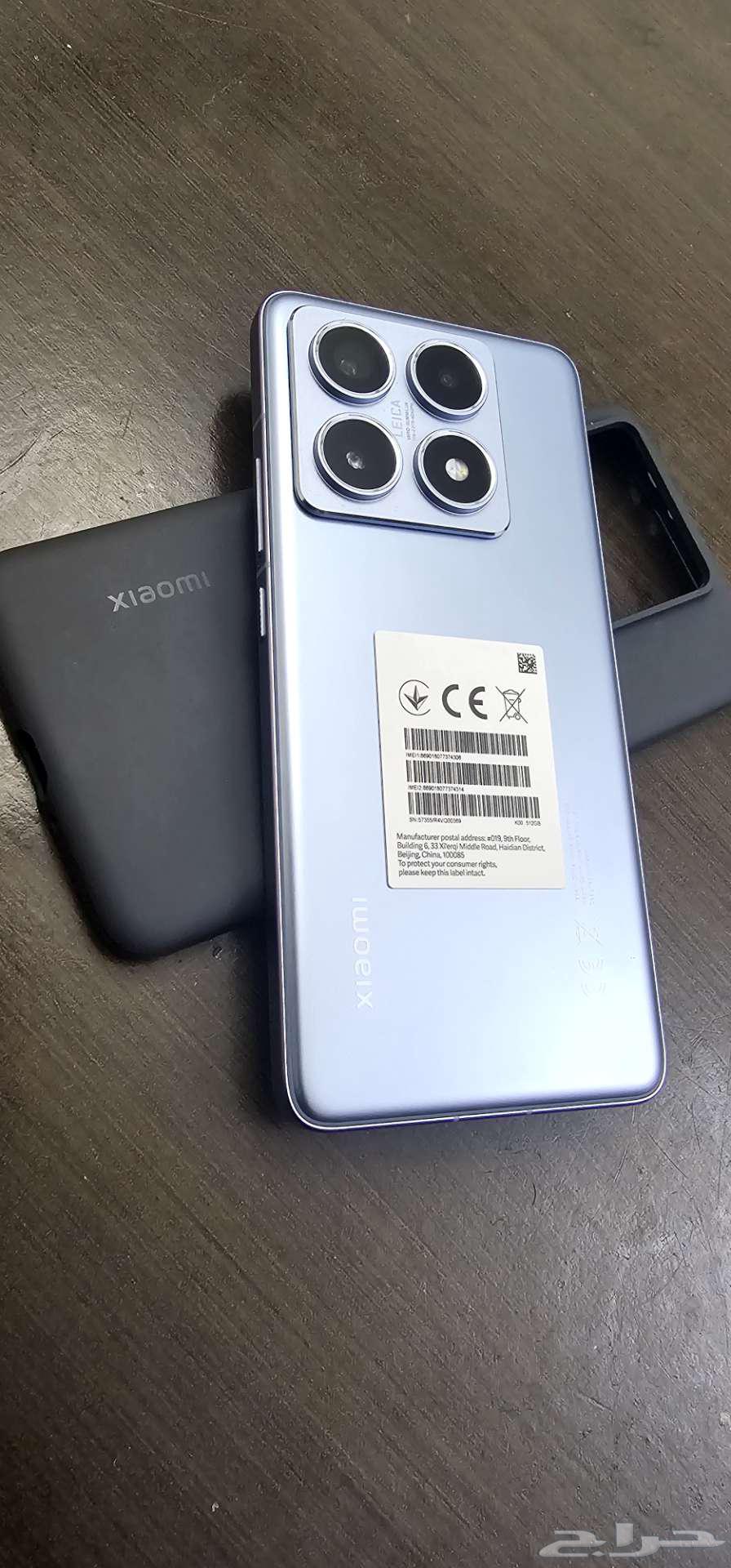 512 capacity mobile64503664643969111