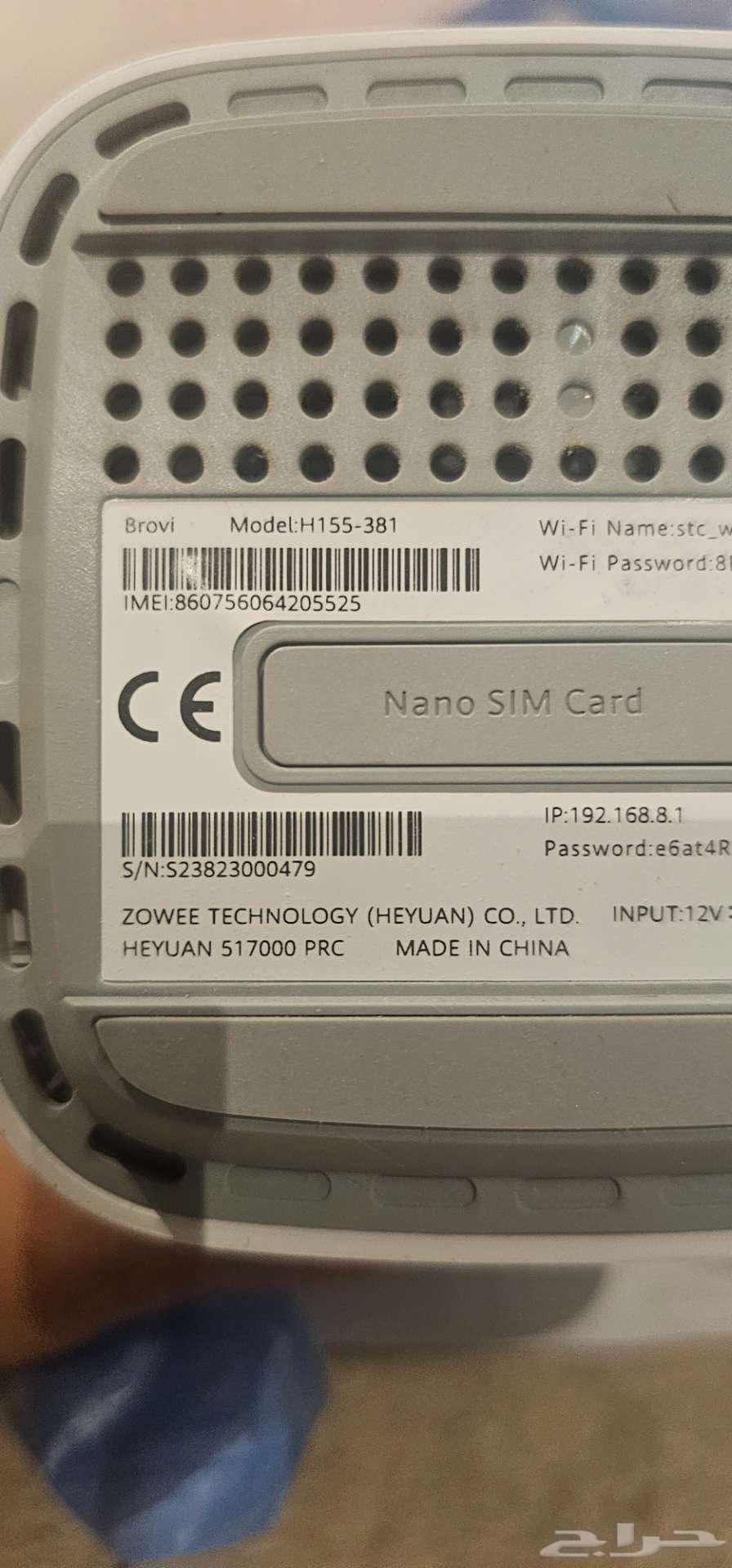 5G CPE Router for sale64507626551809111