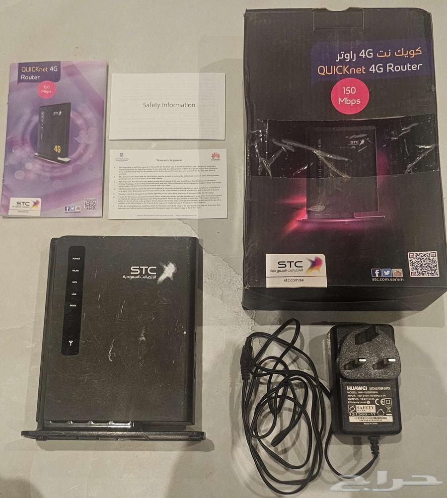 للبيع راوتر 4G64511156959873110