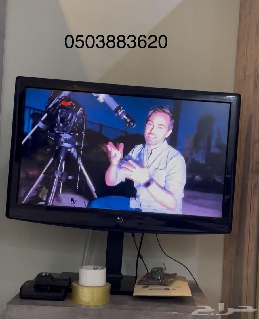 تلفزيون LCD 32 بوصة كهرباء 11064508187348226110