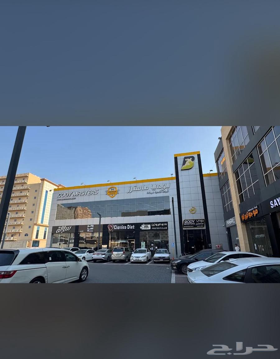 نادي بودي ماسترز64503926363394110